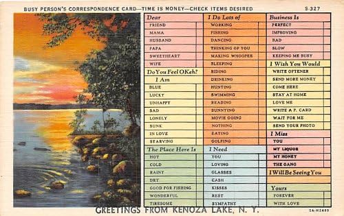 Езерото Кеноза, пощенска Картичка от Ню Йорк