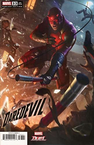 Daredevil (6-та серия) 33A VF / NM; Комиксите на Marvel | Чип Здарский