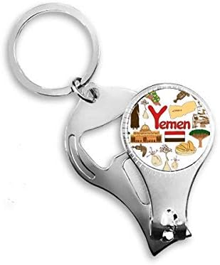 Йемен Любов Сърцето Пейзаж На Национален Флаг Ножица За Нокти Халка Ключодържател Отварачка За Бутилки Машина