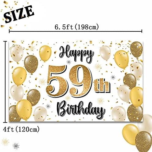 Голям банер LASKYER с 56-ти рожден ден - Поздрави с 56-годишен Рожден Ден, на Фона на Фотообоев на сайта на