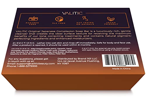 Сапун с валитикокой киселина от хиперпигментация - С глутатионом, колаген и витамин С - Парченца натурален сапун